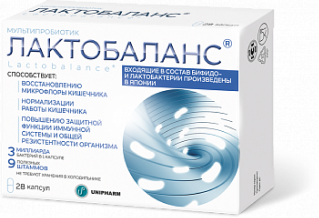 lactobalance for adult
